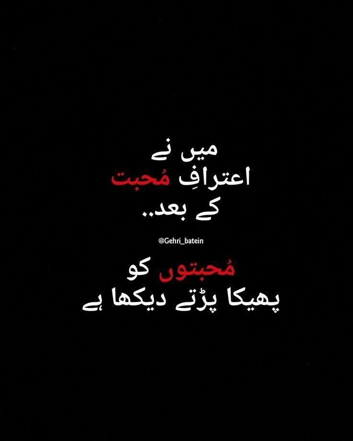 absolutely right