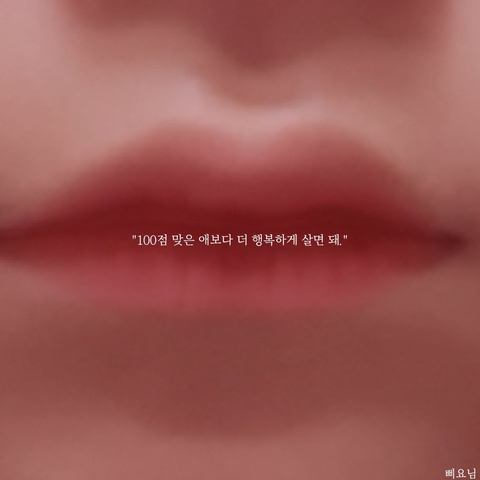 감성