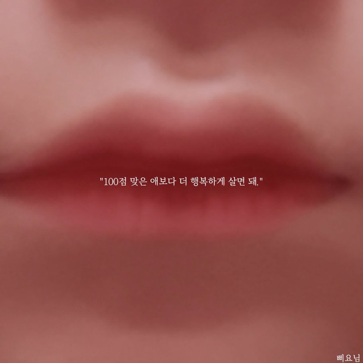 감성