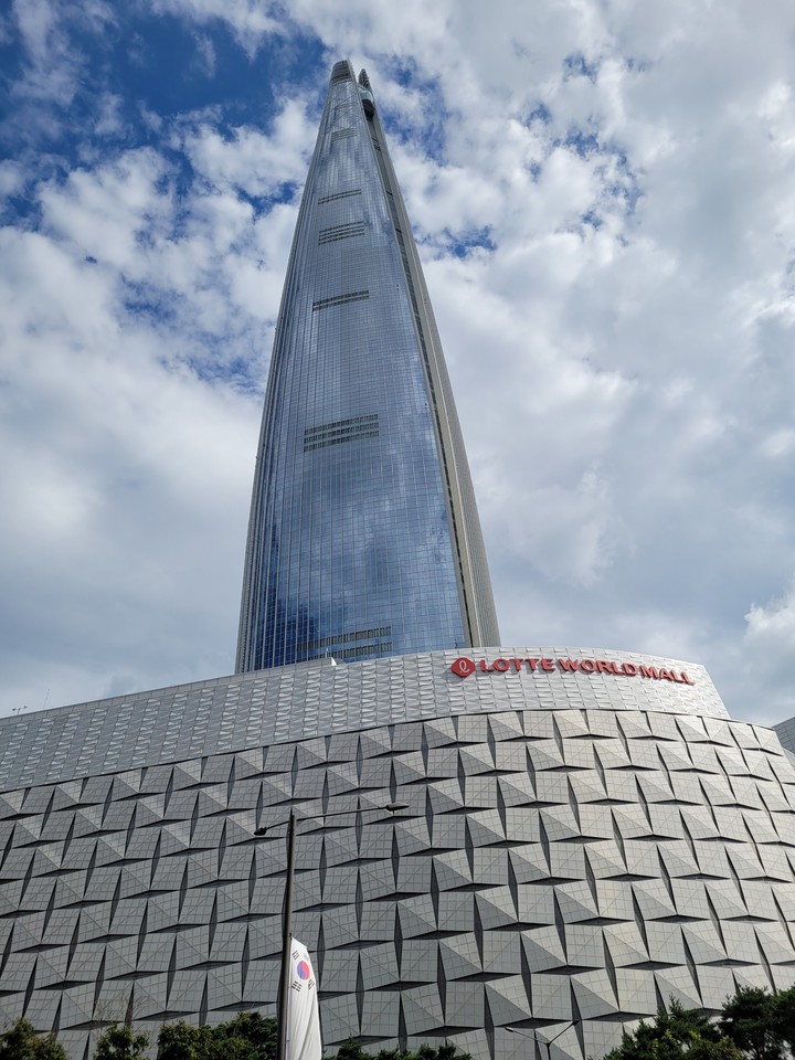 The Lotte Tower