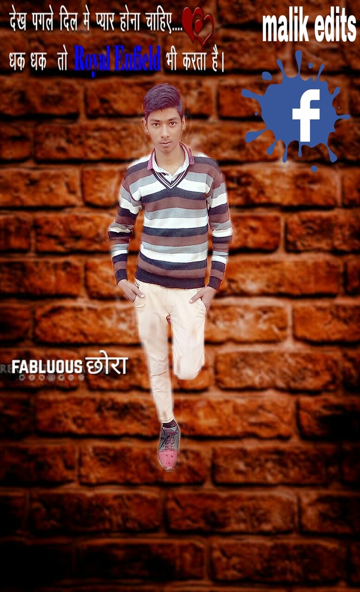malik