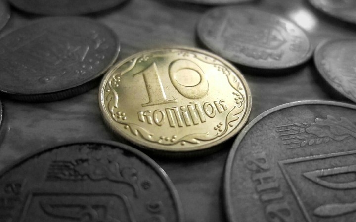 10 копійок