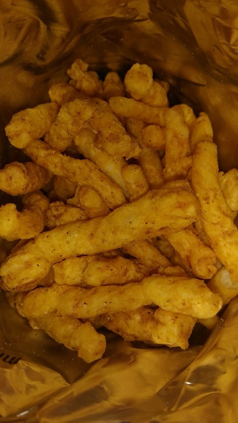 kurkure my fev.