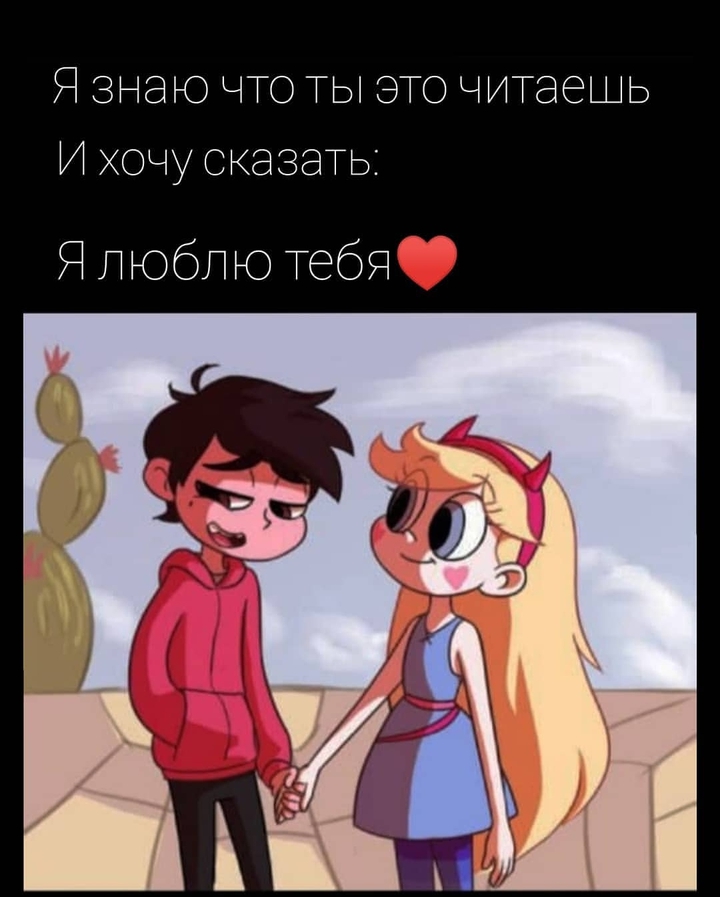 старко