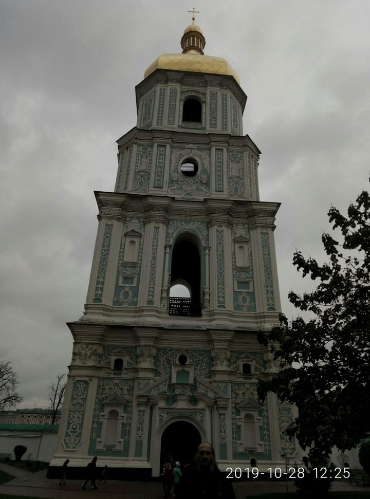 софия