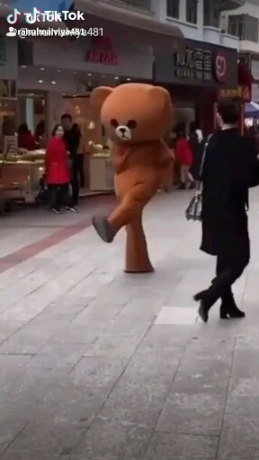Funny