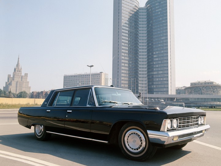 zil