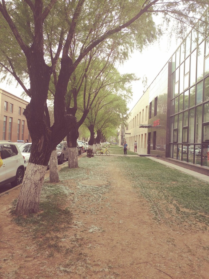 beijing