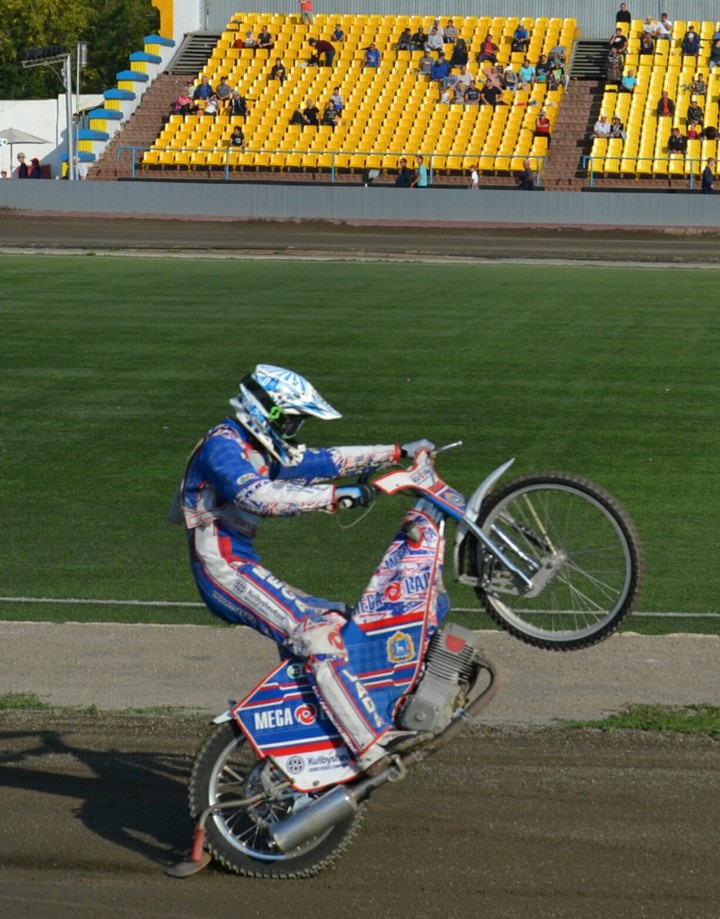 speedway