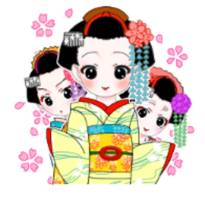 cute maiko