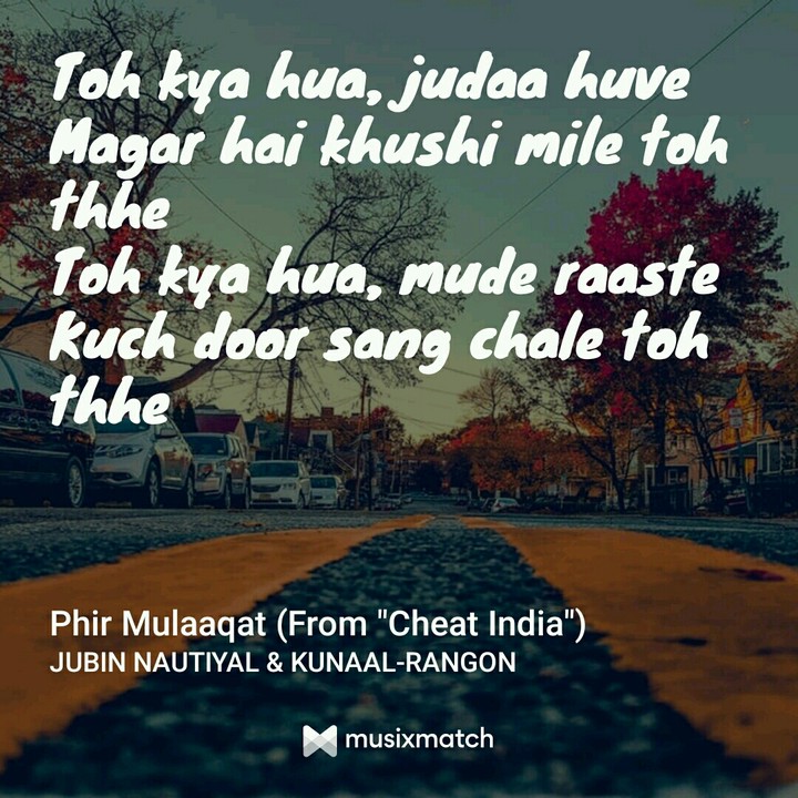 phir mulaqat