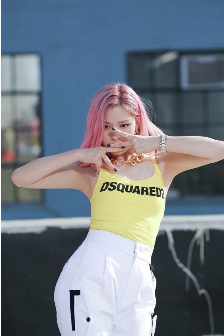 Ryujin
