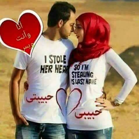 في