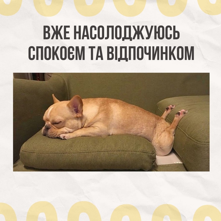 .