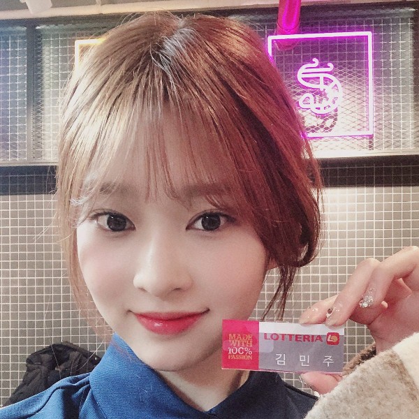 민주