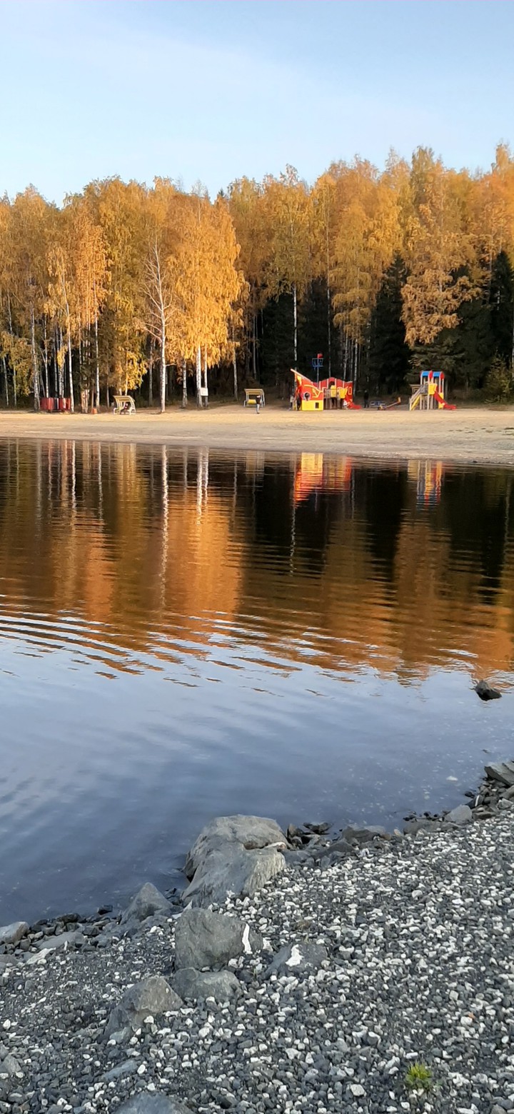 пляж осень