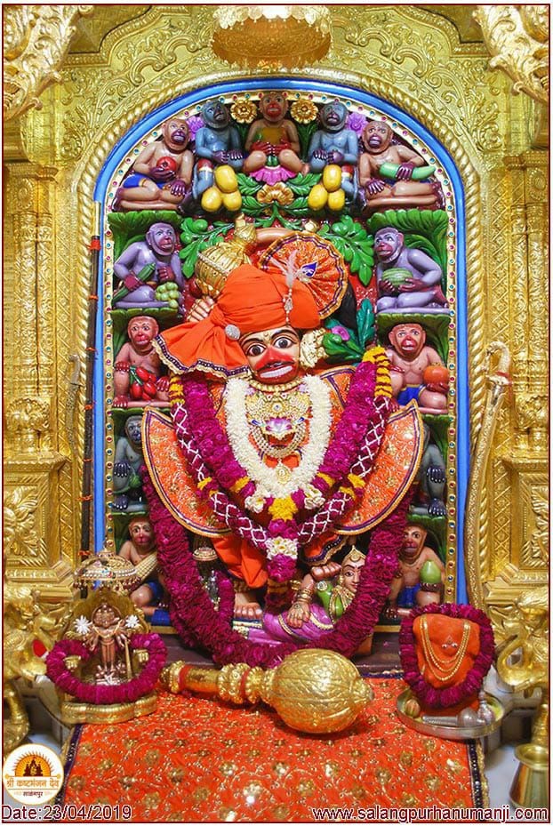 shree sarangpur dhaam