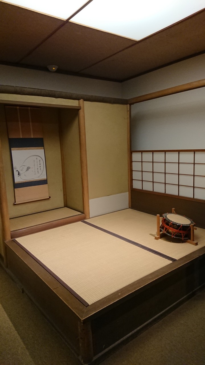 土間