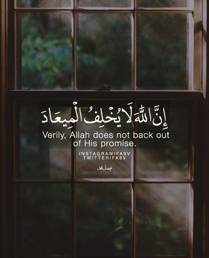 Quran