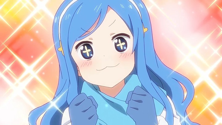 Sylphin