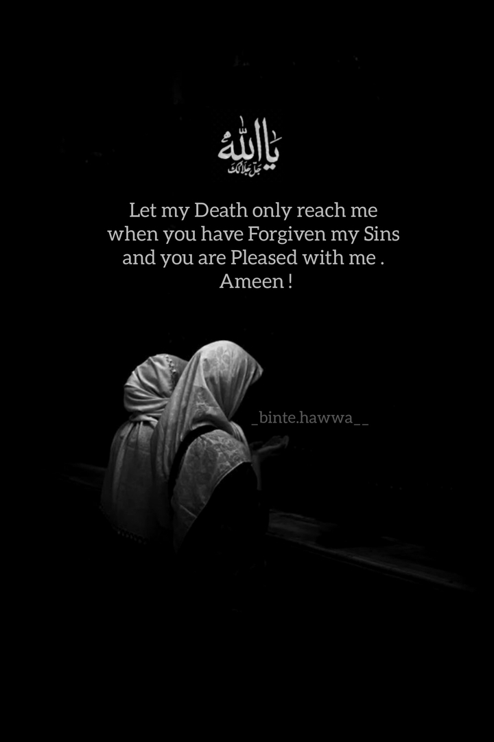 islamic quotes