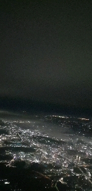 Flying over South Korea