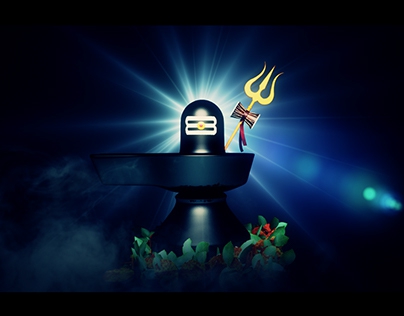 lingam