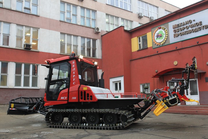 mtz
