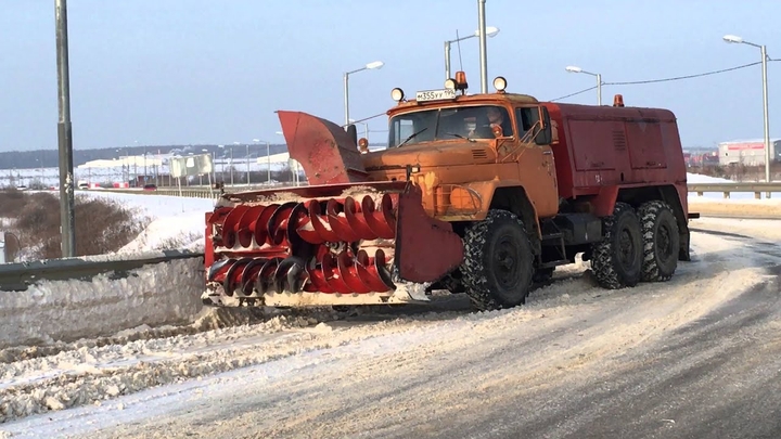 zil