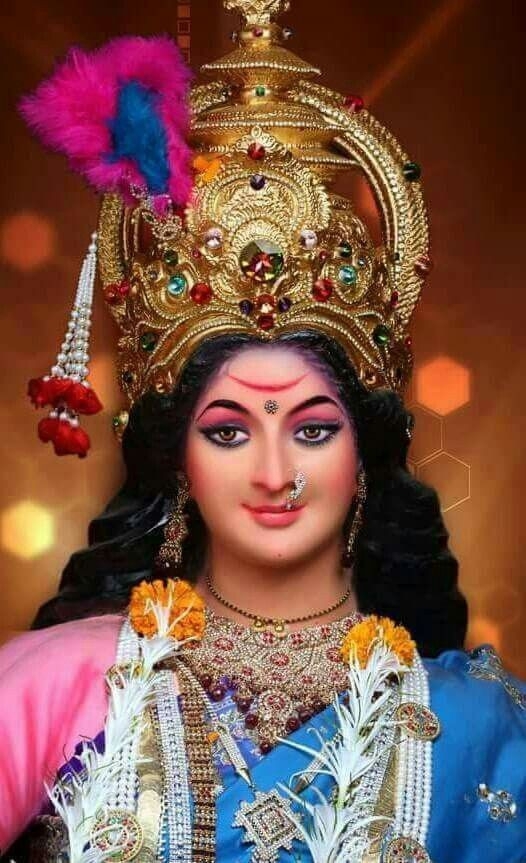 Mata Rani