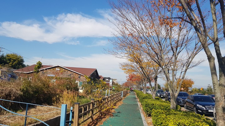 가을