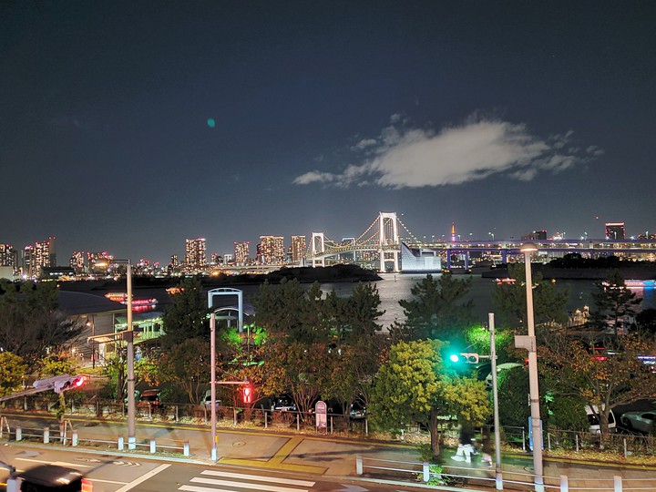 Tokyo