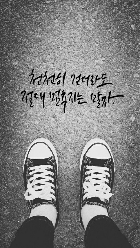 글귀