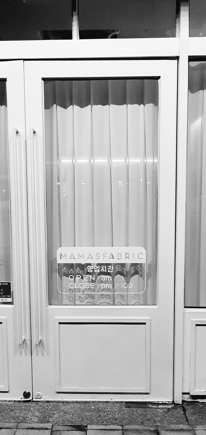 White door