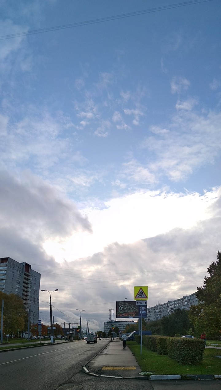 Sky