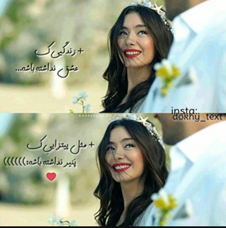 اکیا