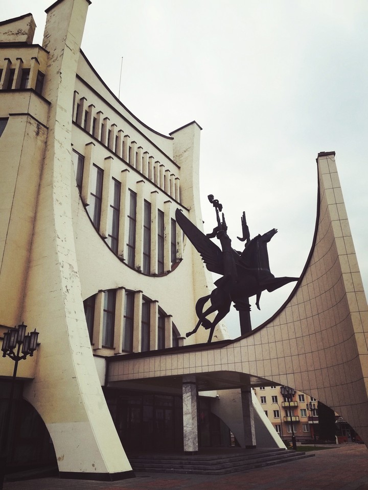 Theatre of drama