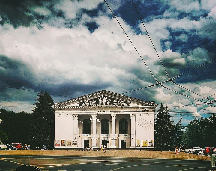 драм Мариуполь
