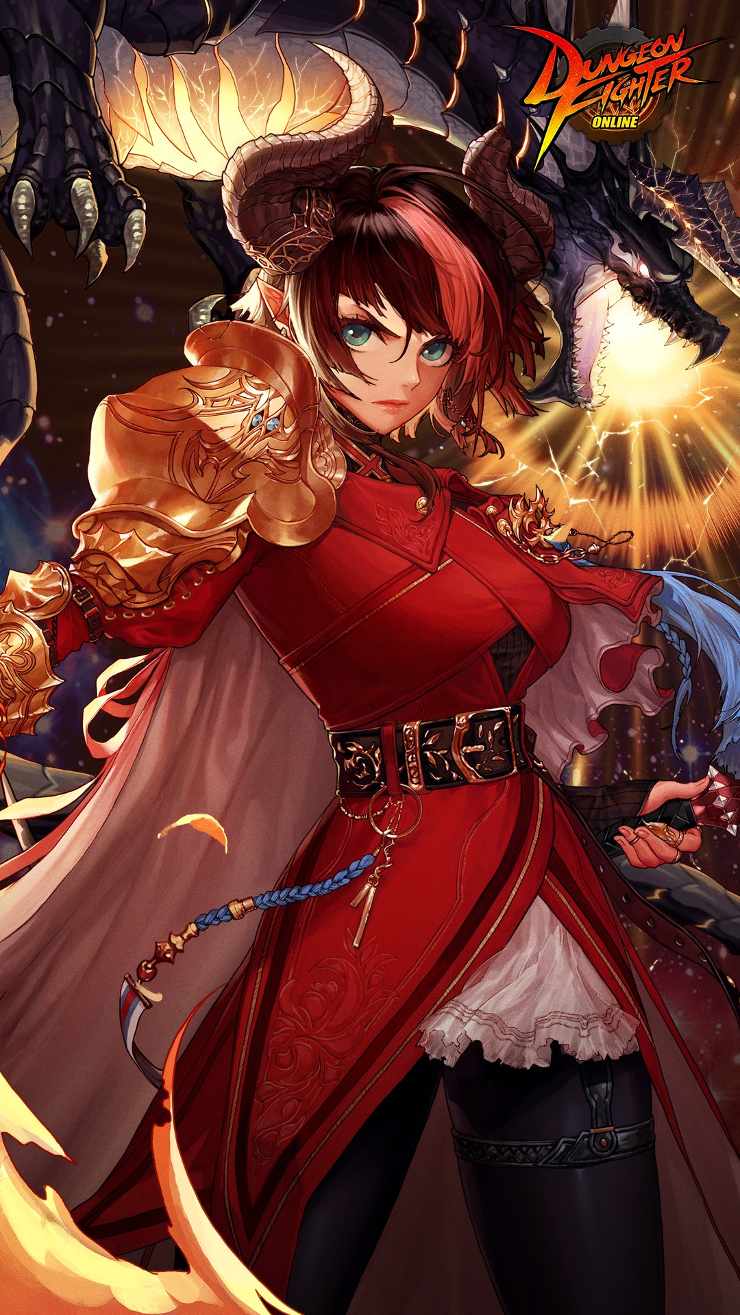 Dungeon Fighter Online