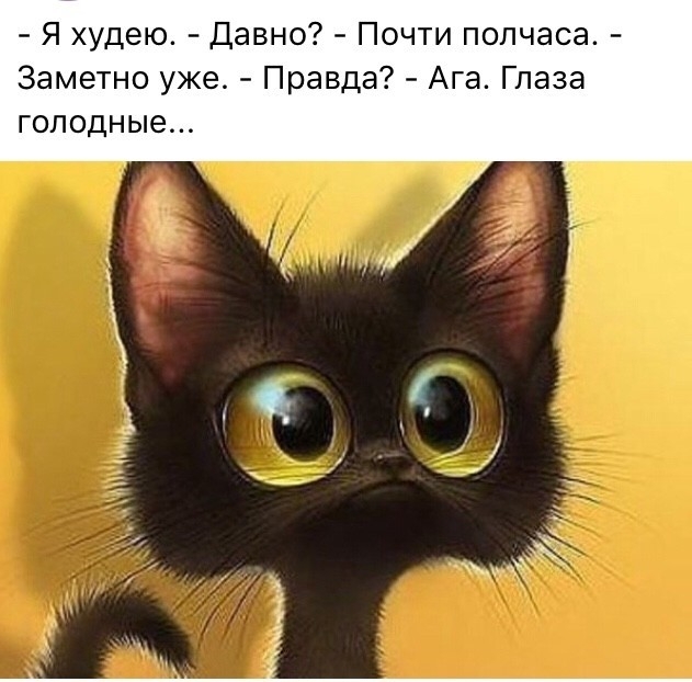 ☺