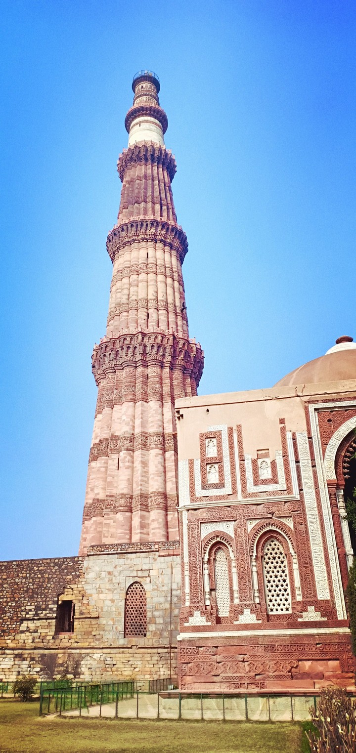Qutub Minar