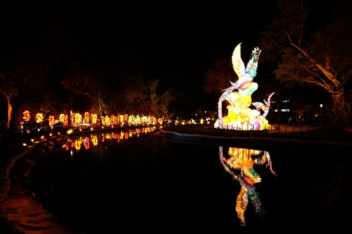 Lantern festival