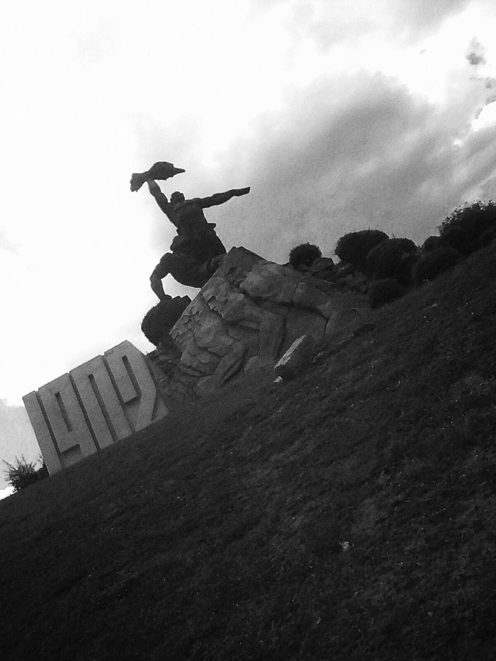 monument