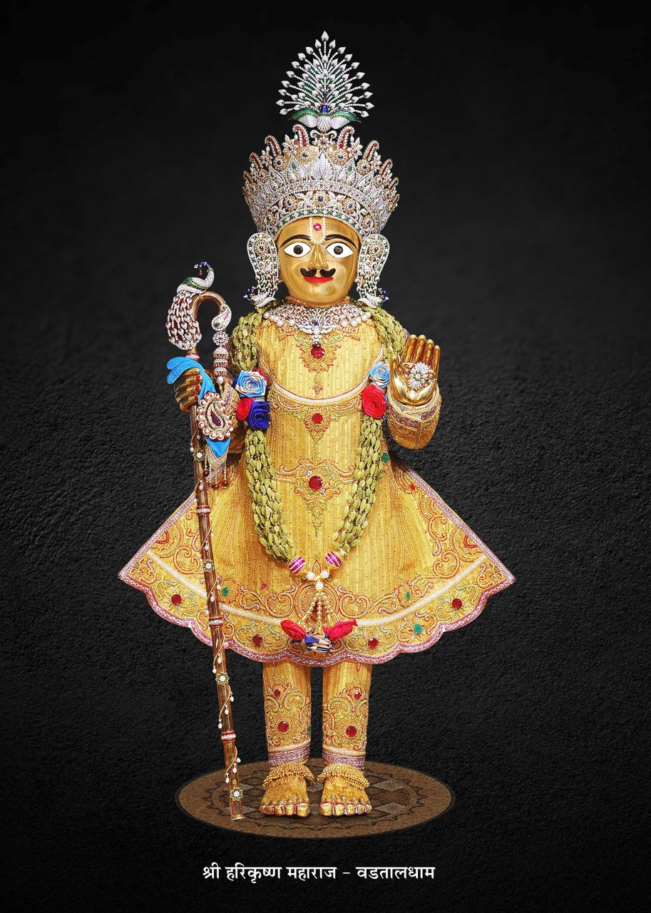 papéis de parede souvenir, entertainment