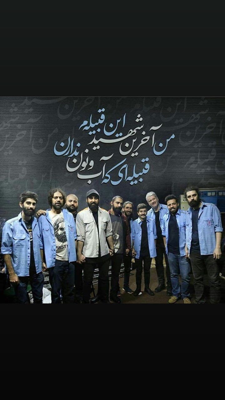 Man Akharin shahid in ghabilam
