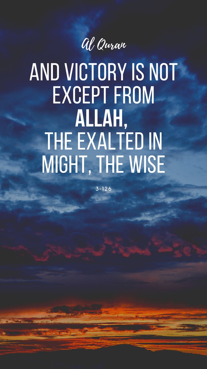 islam islamic Allah