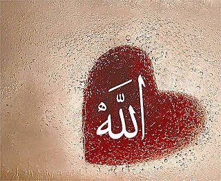allah