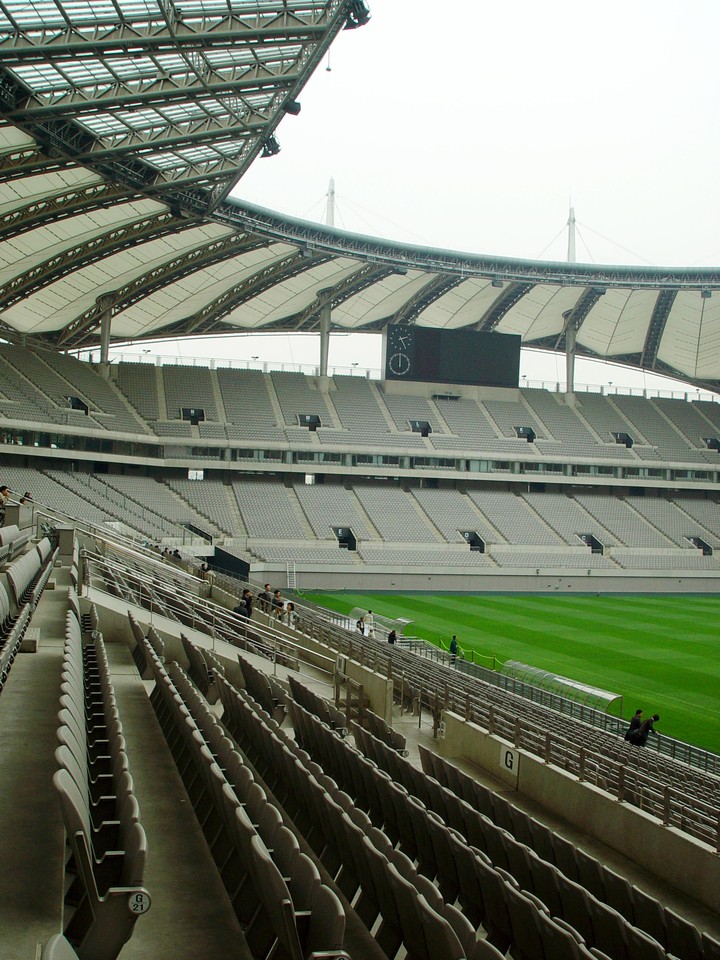 Playing Field