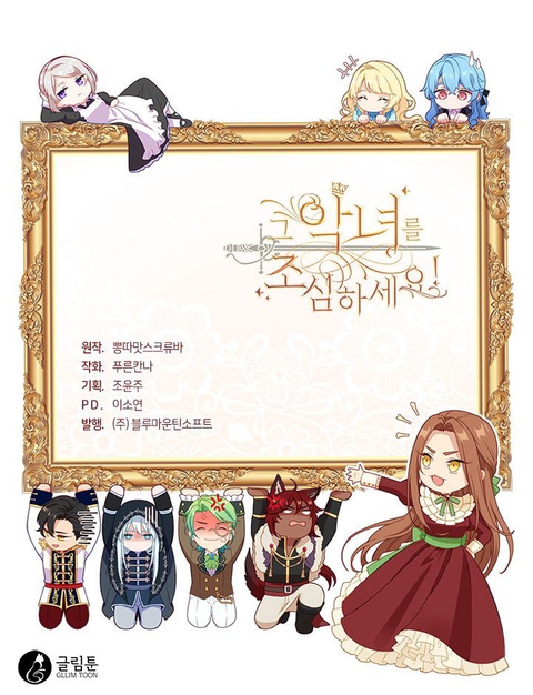 sfondi poster, pattern