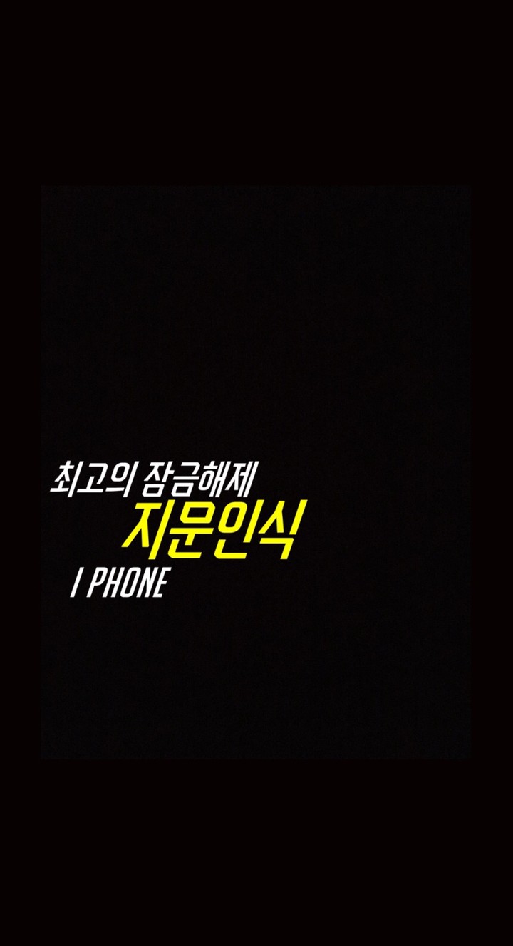 OVERWATCH BEST PLAY PARADY 최고의 잠금해제/ BEST UNLOCK